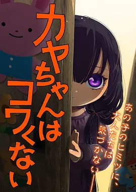 少年铸剑师剧场版漫画改编4K修复在线观看
